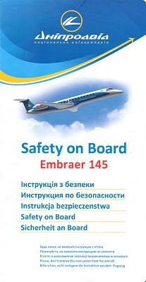 dniproavia embraer 145.jpg